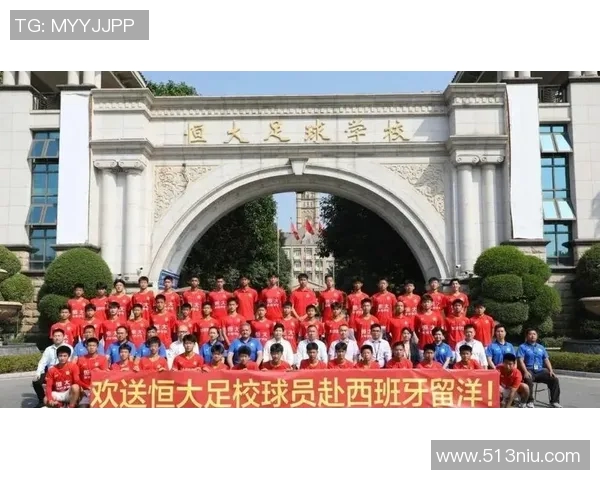 恒大足球新星崛起揭秘最新签约球员的实力与潜力