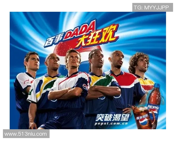 最爱玩的足球明星盘点他们的趣味生活与场外活动