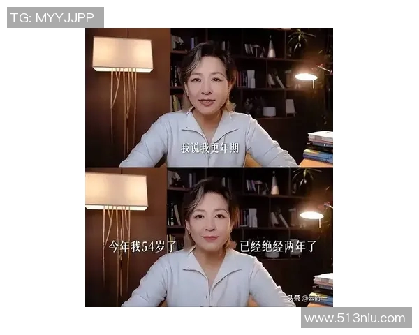 李静的篮球人生：从球场到人生的精彩对话与启示