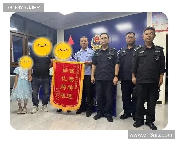 足球明星家中遭遇盗窃事件警方全力追查嫌疑人行踪