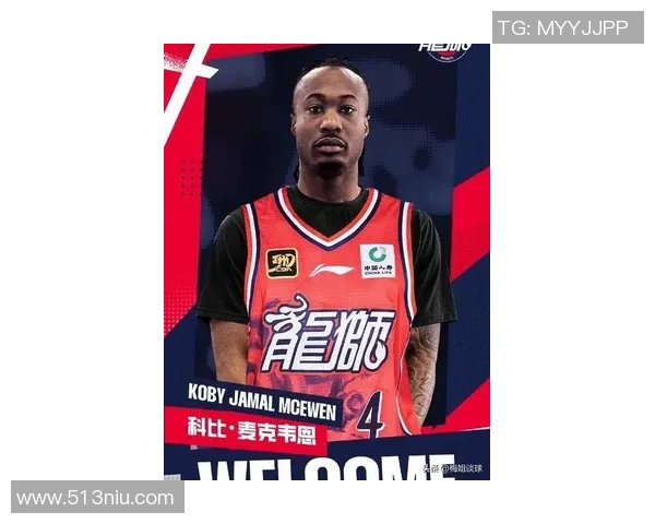 广州篮球队在耐力排行榜中荣登第六名展现强大实力与潜力